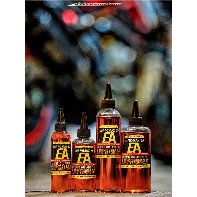 หัวเชื้อน้ำมันเครื่อง Lupromax EA