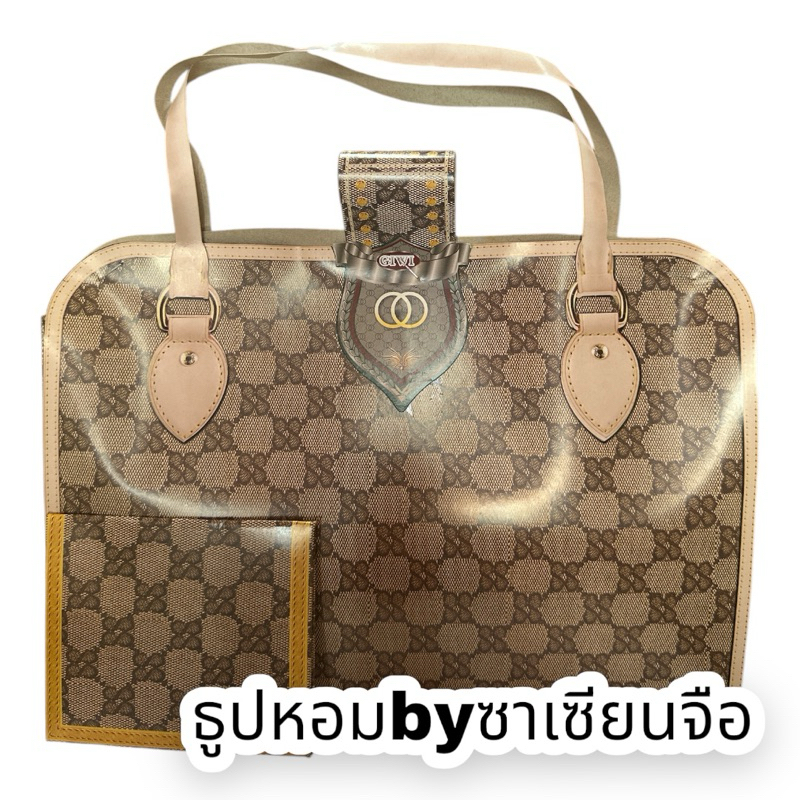 👜 กระเป๋าแฟชั่น (กระดาษ) รุ่นใหม่ล่าสุด 2025 👜