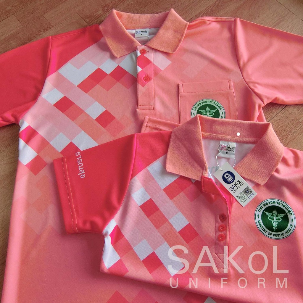 SAKOL เสื้อโปโลพิมพ์ลาย 07 สธ โอลด์โรส ตราสาธารณสุข โปโลสาสุข เสื้อสีโอรส โอรส - รูปที่ 2