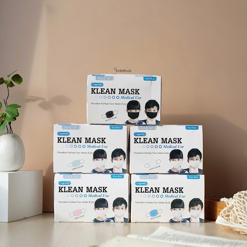 ส่งไว ล็อตใหม่ KLEAN MASK 5 สี✨✅ กันฝุ่น PM2.5 หน้ากากอนามัย ทางการแพทย์ Medical Use แมสหน้าเรียว 3D LONGMED แมส v fit - รูปที่ 4