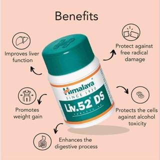 Himalaya liv 52ds tablet new exp 2027