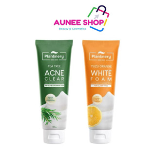 ส่งฟรี/มีไลฟ์ (หลอด)โฟมล้างหน้า แพลนท์เนอรี่ วิป โฟม 100 กรั…