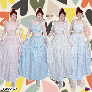 Set 2 ชิ้น #ลายดอกไม้ เสื้อครอป สายผูกไหล่ + กระโปรงยาว TT22…