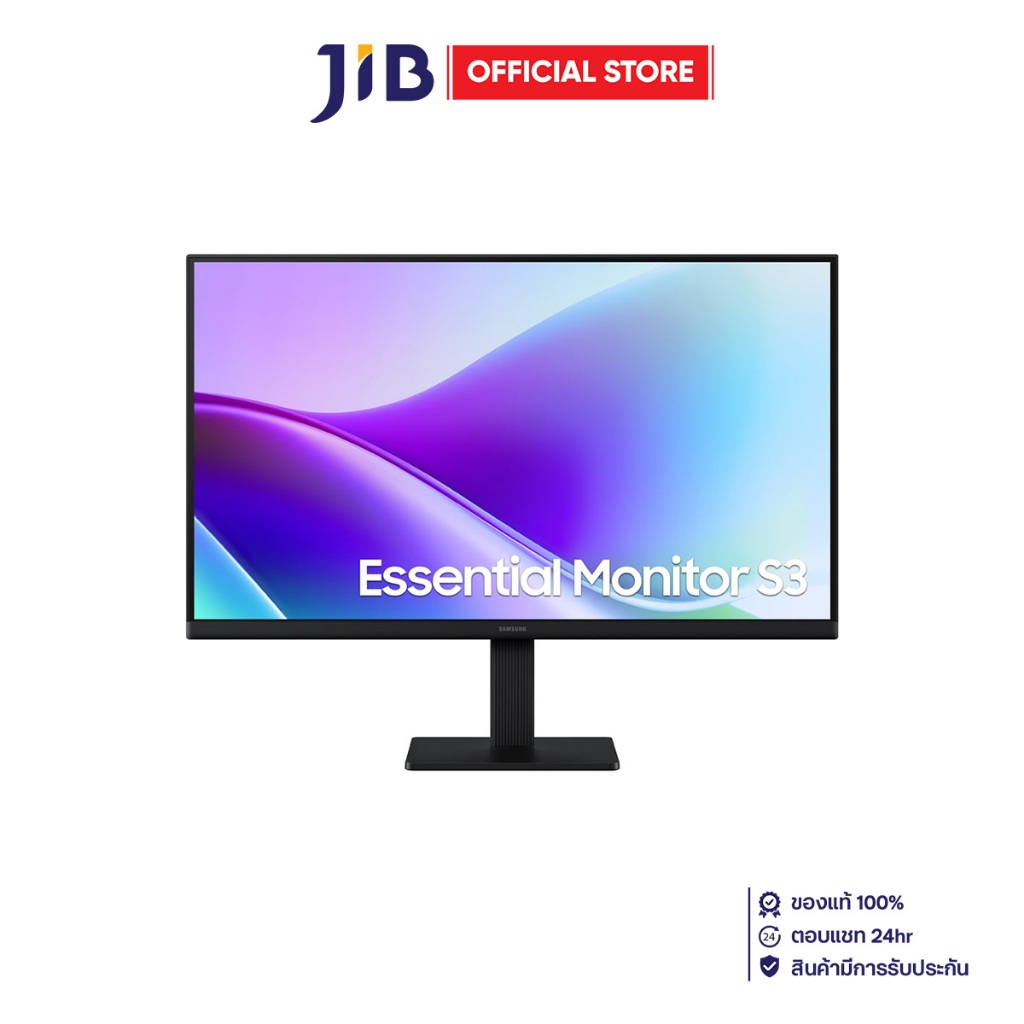MONITOR (จอมอนิเตอร์) SAMSUNG S32GF LS24F320GAEXXT - 24 INCH IPS FHD 120Hz