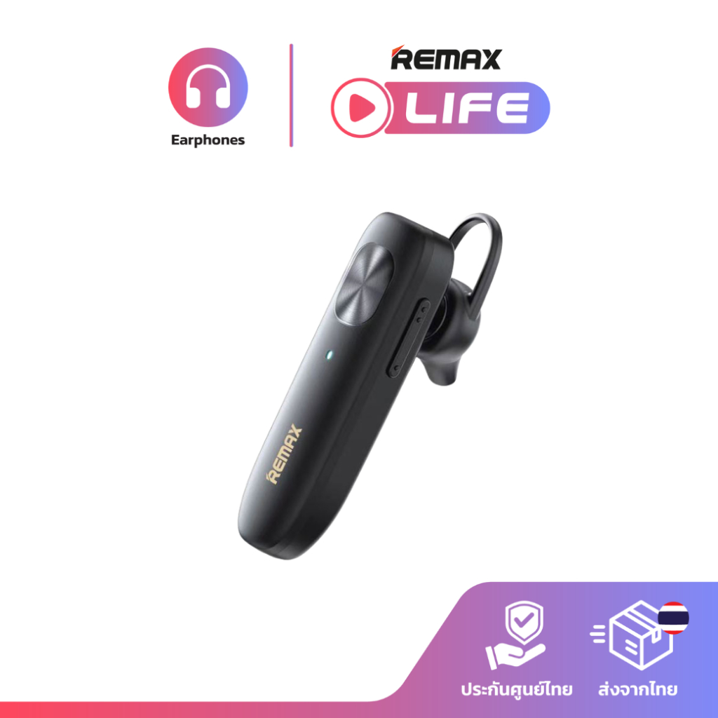 Remax Small Talk BT รุ่น RB-T19 หูฟังบลูทูธไร้สาย สมอลทอล์ค BT V5.4 เสียงคมชัด มีประกันศูนย์ไทย