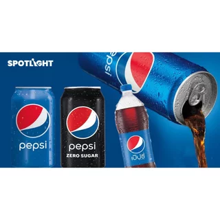 Pepsi น้ำอัดลมพร้อมดื่ม ตรา Pepsi Brand (แป๊ปซี่-โคล่า) ขนาด 300, 345, 545, 640, 1, 1.26, 1.49, 1.95 ML.