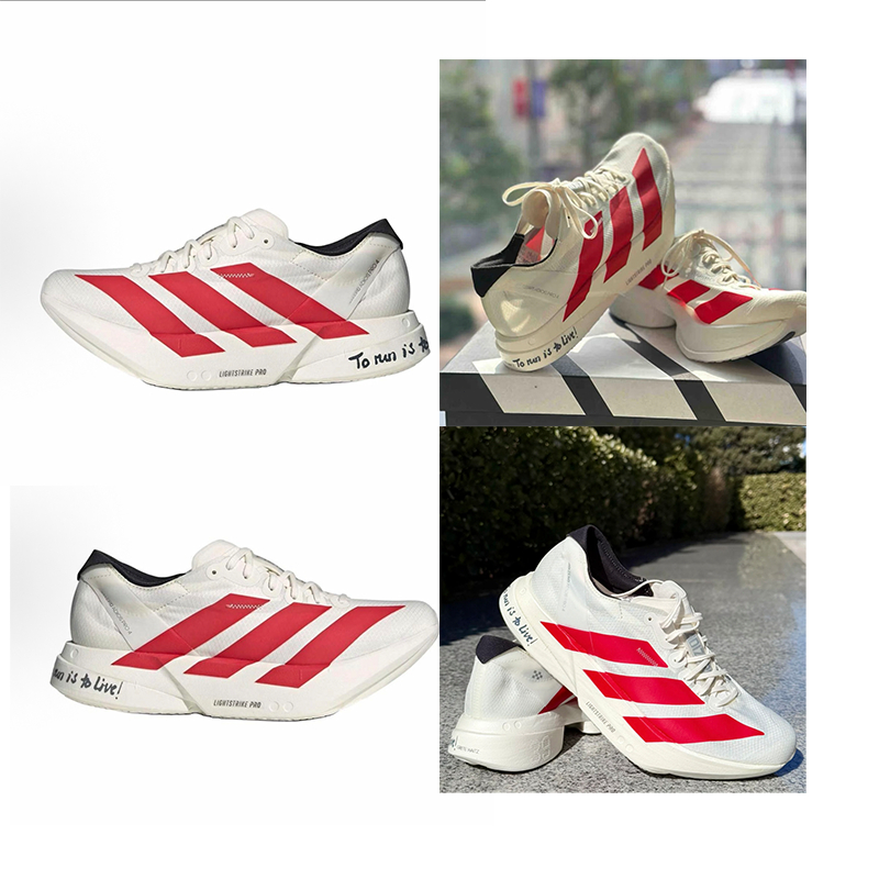 ⭐สะดวกสบาย⭐ adidas Adizero Adios Pro 4  รองเท้าวิ่ง JR4542/JR6363/JR1094 รองเท้าสำหรับชายหญิง