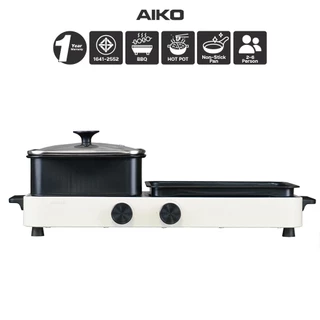AIKO AK-2104A เตาปิ้งย่างเอนกประสงค์ 2in1 ถอดล้างได้ Multi - functional Electric Grill with Hot pot