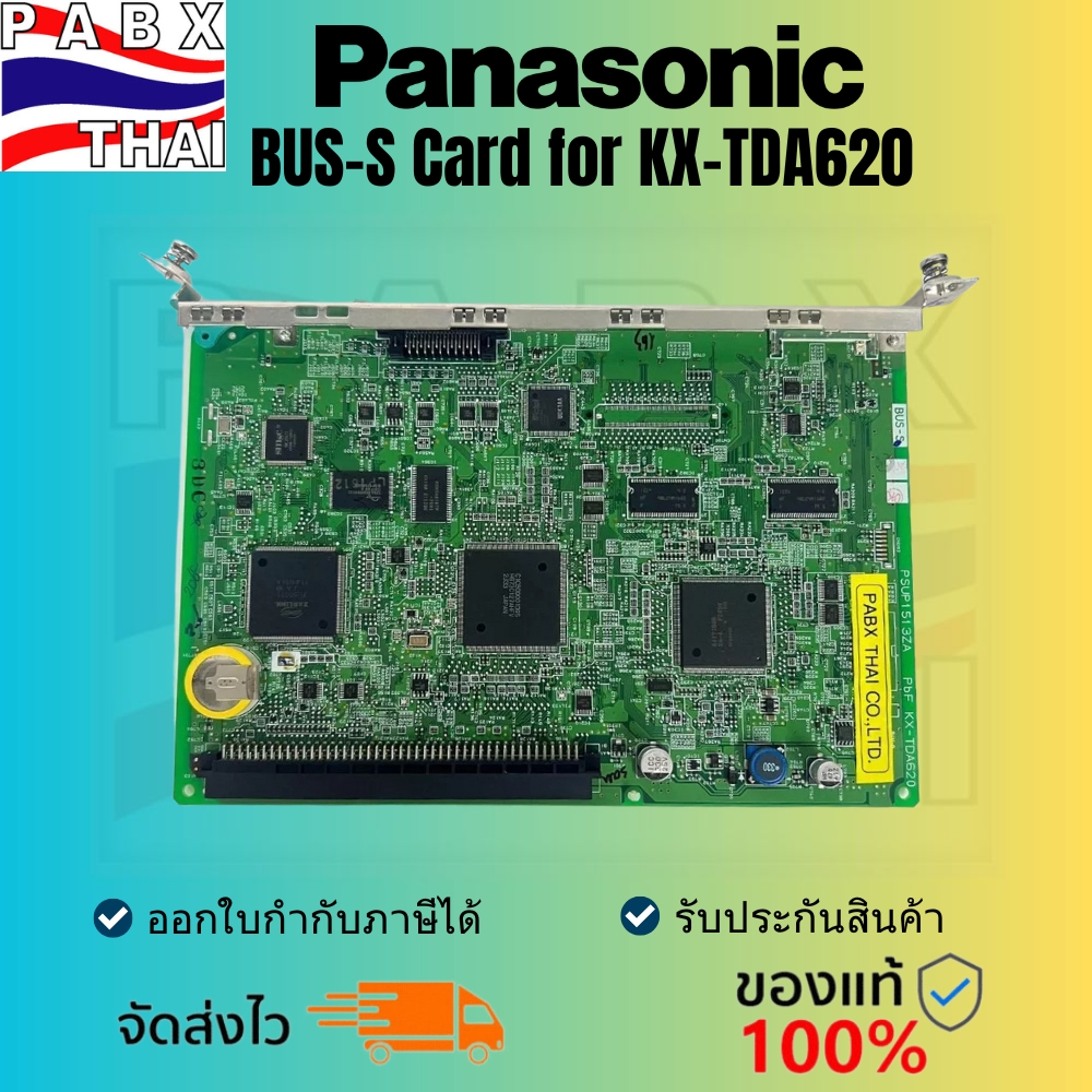 BUS-S Card for KX-TDA620 modul Expand Pabx Panasonic TDA/TDE600