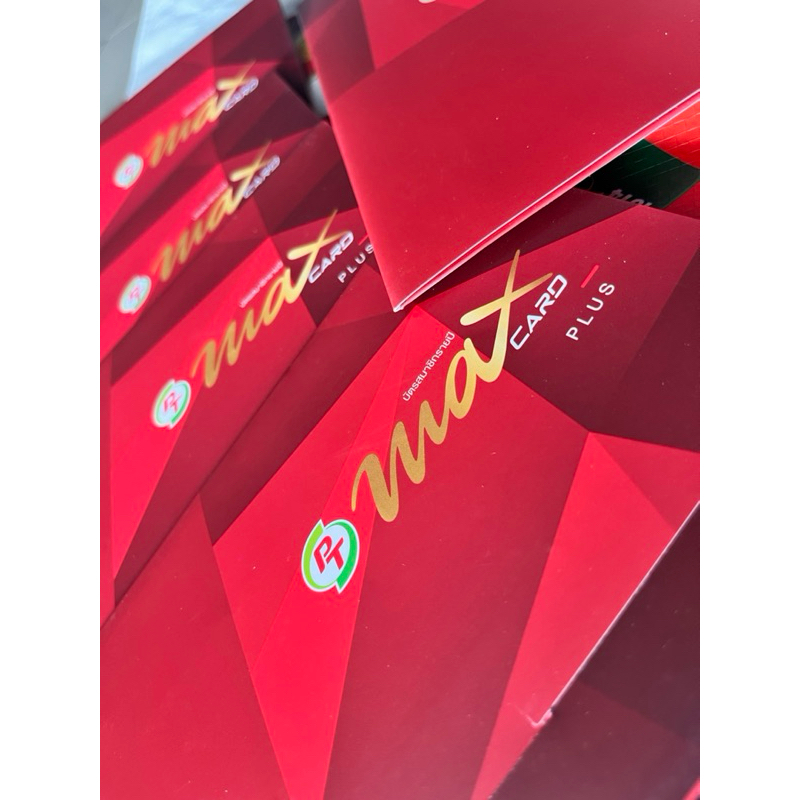 รูปภาพ 3