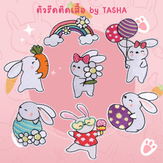 😄ตัวรีดติดเสื้อชุดที่C38😄 ลายกระต่ายสีขาวหูยาวน่ารัก ด้านหลั…