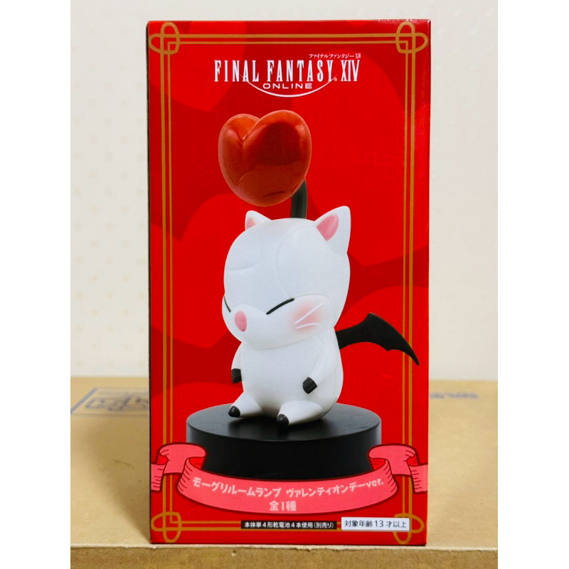 Final Fantasy XIV FF14 Moogle Room Lamp Valentines Day ver. Light Figure Taito มือ1 ของใหม่