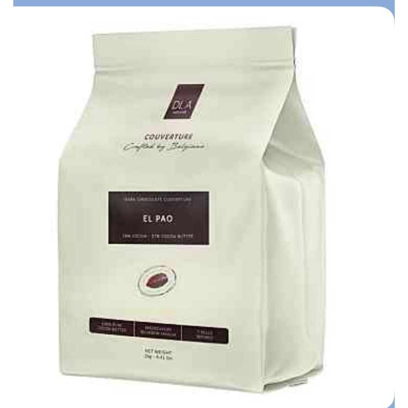 Dark Chocolate Couverture 58% , 70% แบ่งขาย