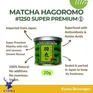 มัทฉะเกรดพิธีการUjinotsuyu Matcha Mutsucha Hagoromo #1250 Premium Made in Japan 100% อูจิโนะซึยุ ขนาดพกพา 20G