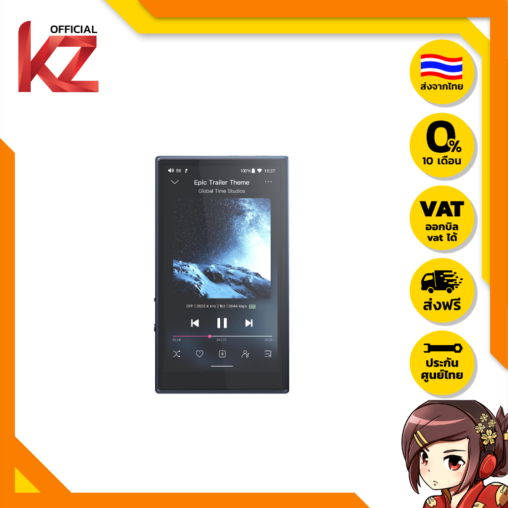 [ประกันศูนย์ไทย] FiiO M21 Lossless Music Player พกพาความละเอียดสูง ของแท้ ส่งจากไทย