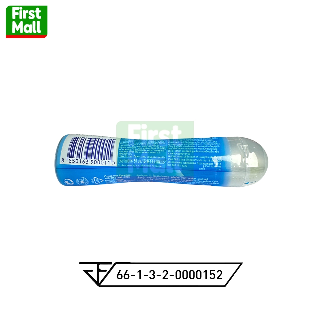 รูปภาพ 7