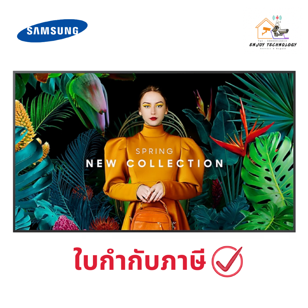 Samsung Crystal UHD Signage QMC LH55QMCEBGCXEN 4K UHD 55" LED Display ประกันศูนย์