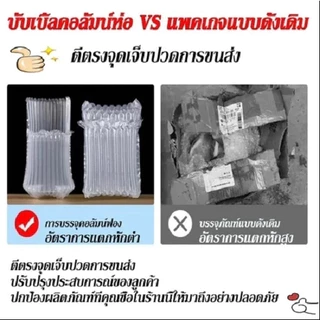 【รับประกัน30ปี】JD ไฟโซล่าเซลล์ ไฟสปอร์ตไลท์ กันน้ำ ไฟ Solar light ไฟ led โซล่าเซลล์ สปอร์ตไลท สว่างอัตโนมัติเมื่อฟ้ามืด