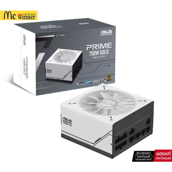 ASUS Prime 750W Gold (AP-750G) ATX 3.0 80Plus Gold Power Supply (อุปกรณ์จ่ายไฟ) (90YE00U1-B0DA00) รั