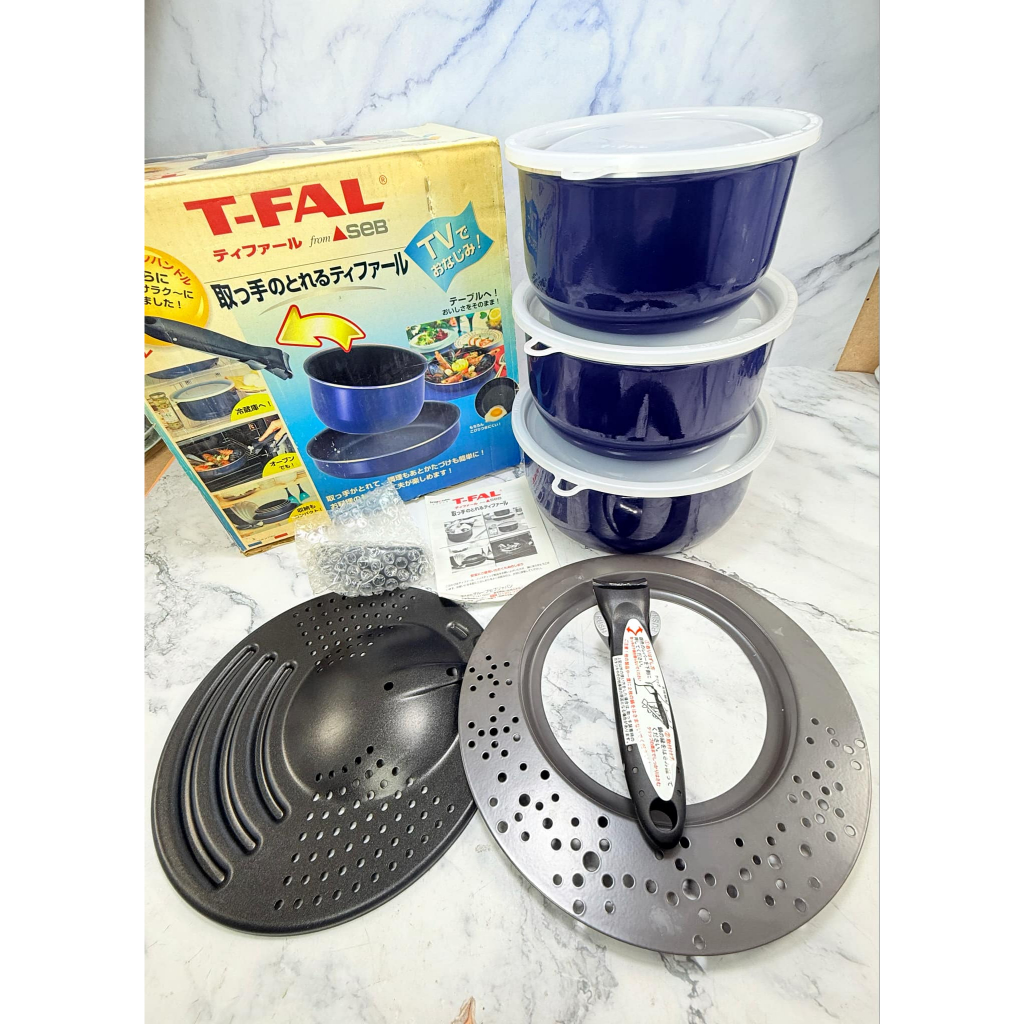 ชุดหม้อ T-Fal lngenio SEB Made in France (ตู้โอ้ก-T39 ใหม่ไม่ผ่านการใช้งาน)