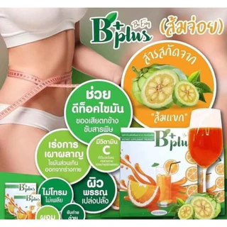 B Plus บีอีซี่ บีพลัส ส้มจ่อย B plus ส้มจ่อยนางบี บีอีซี่ ขับถ่ายดี พุงยุบ ลดการสะสมไขมัน ของแท้100%