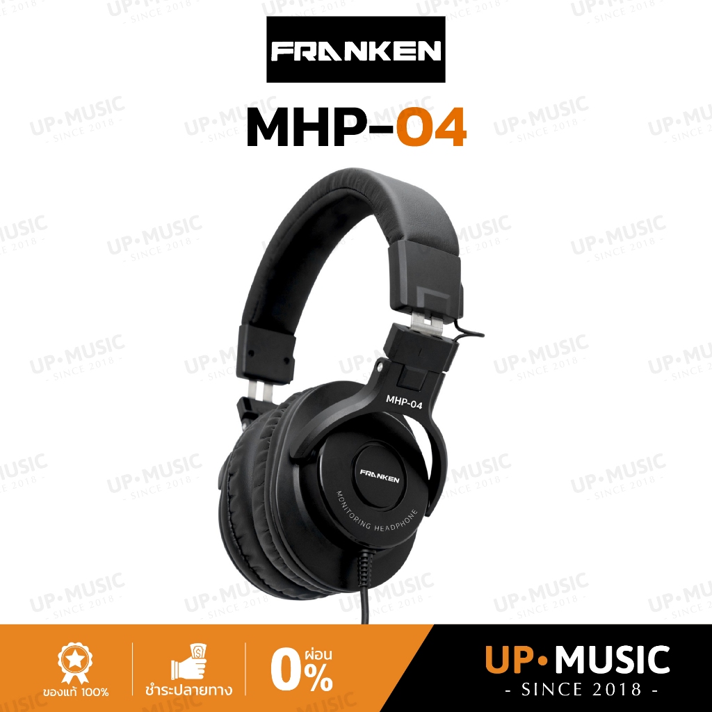 หูฟังครอบหู Franken MHP-04 | หูฟังมอนิเตอร์