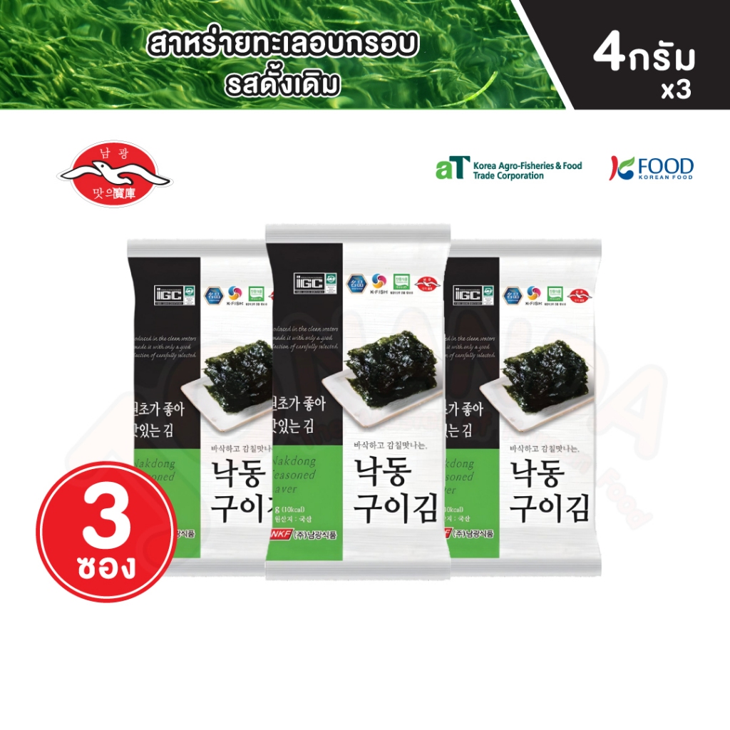 สาหร่ายเกาหลีปรุงรสอบกรอบ ตรานัมควัง (Namkwang Traditional Laver 4g)