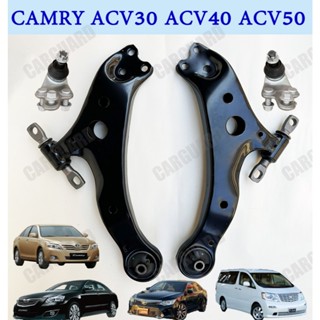 1ชุด ปีกนกล่าง+ลูกหมาก สำหรับ Toyota Camry ACV30 ACV40 ACV50…
