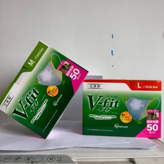 หน้าเรียวIRIS Ohyama V-Fit 3Dรุ่นกล่อง50ชิ้น