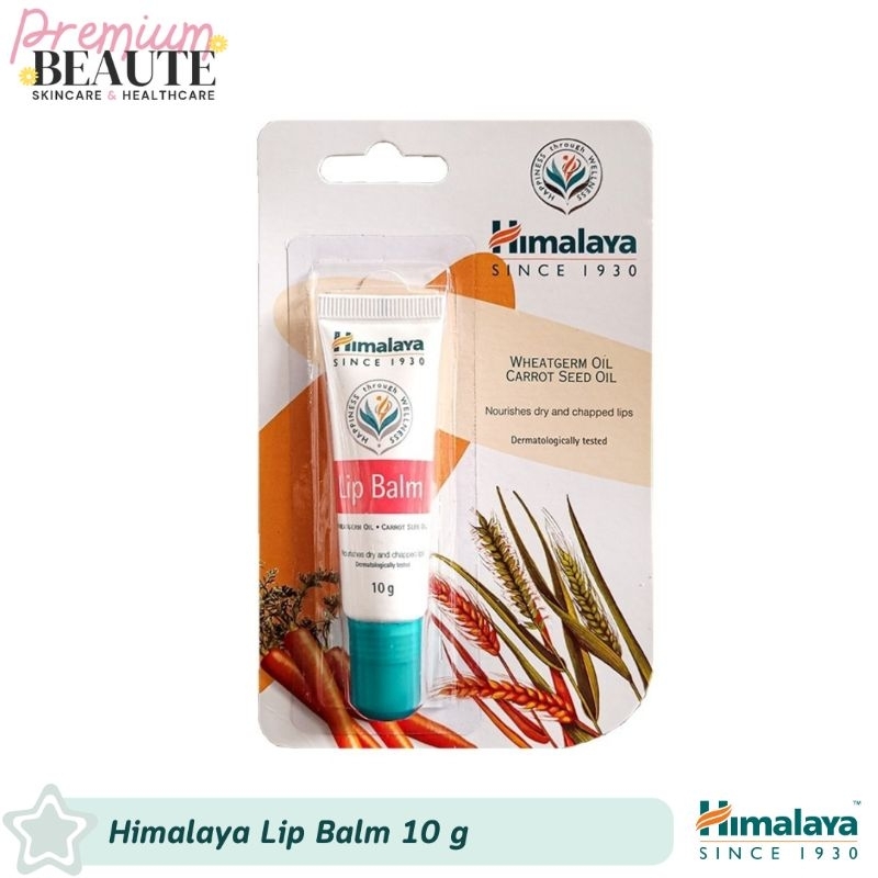 Himalaya Lip Balm ลิปบาล์มบำรุงริมฝีปาก ขนาด 10g EXP : 01/26