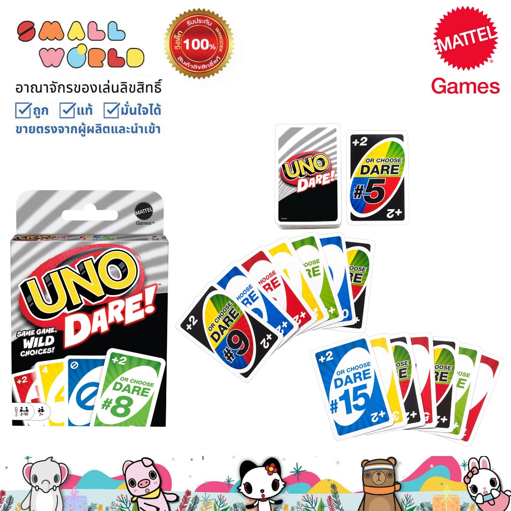 UNO DARE  Card Game การ์ดเกม อูโน่แดร์ รุ่น CDY11