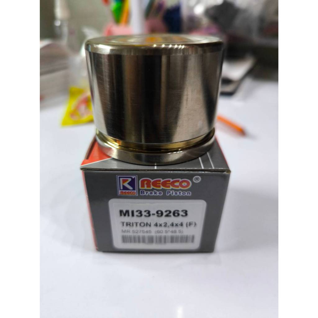 ลูกสูบดิสเบรค หน้า Mitsubishi Triton 2WD / 4WD ยี่ห้อ Reeco MI33-9263