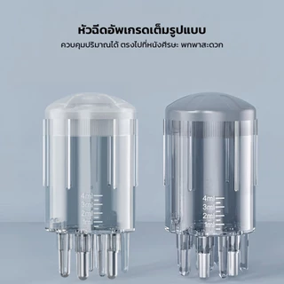 LOFTHOME แปรงนวดหนังศรีษะ Roller Ball อุปกรณ์ใส่ที่บำรุงผม ใช้งานง่าย เข้าถึงรากผมโดยตรง