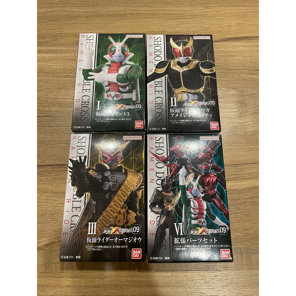 Bandai Candy Toy Shodo SHODO-XX Kamen Rider 9 V3 Kuuga Amazing Mighty Ohma Zi-O Expansion parts set
