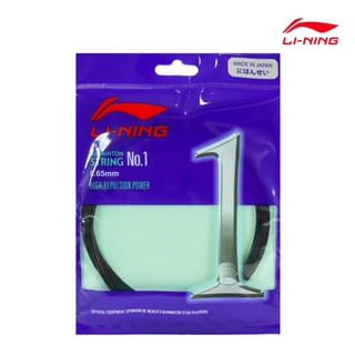 เอ็นแบดมินตัน Li Ning Badminton String No.1 (AXJJ018)