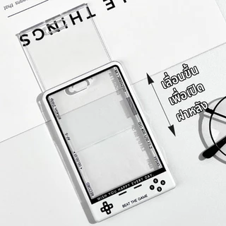 [พร้อมส่ง] 🎮 เฟรมการ์ด ลายเกม พร้อมสายห้อยยืดได้ ใส่การ์ด บัตร Game Frame Card