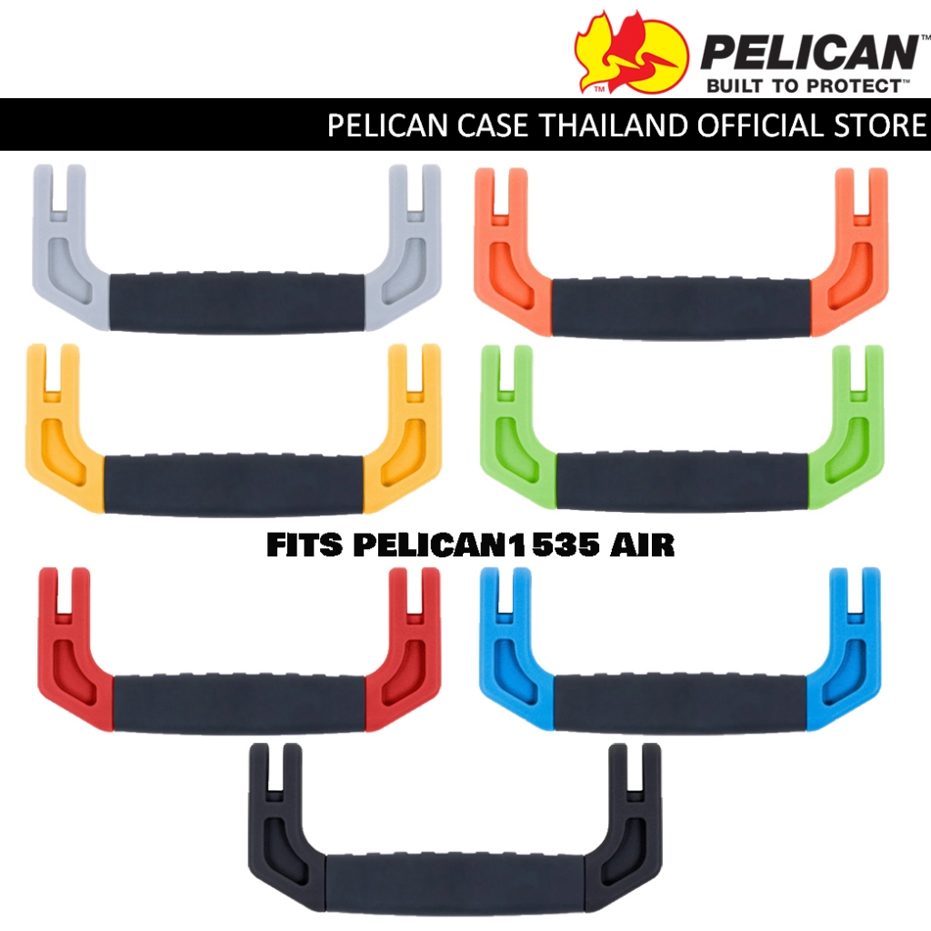 Pelican Replacement Small Handle for 1535 Air - มือจับเล็กสำหรับ Pelican รุ่น 1535Air