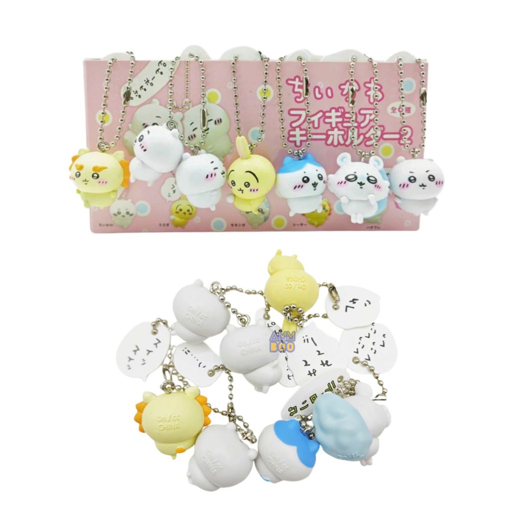 [เลือกแบบได้] Chiikawa Figure Keychain พวงกุญแจฟิกเกอร์จิคาวะ ขนาดเล็ก สินค้าพร้อมส่ง - รูปที่ 2