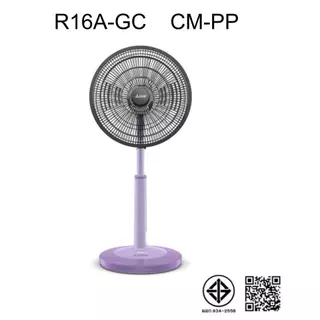 พัดลมตั้งพื้นกึ่งตั้งโต๊ะMitsubishi รุ่น R16A-GB / R16A-GC (16 นิ้ว)