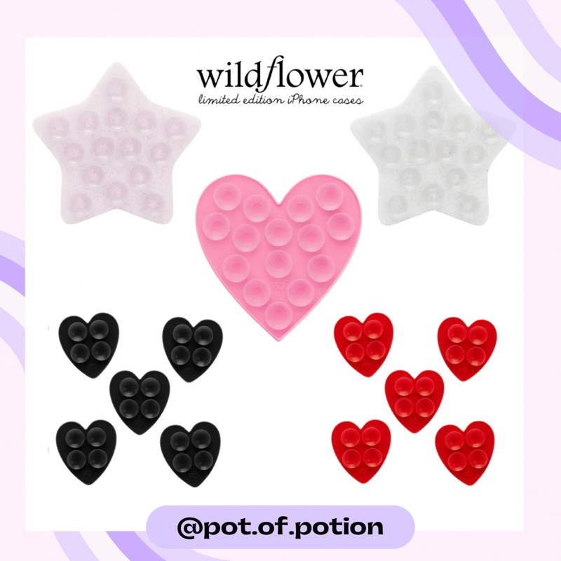 พร้อมส่ง Wildflower — Stickeez แผ่นดูดซิลิโคน