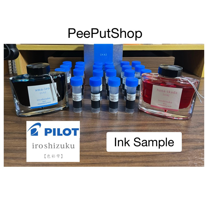 หมึก Ink Pilot iroshizuku ชุด2