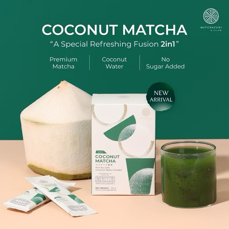 Matchazuki Coconut Matcha 2in1🥥🌱 [พรีออเดอร์]