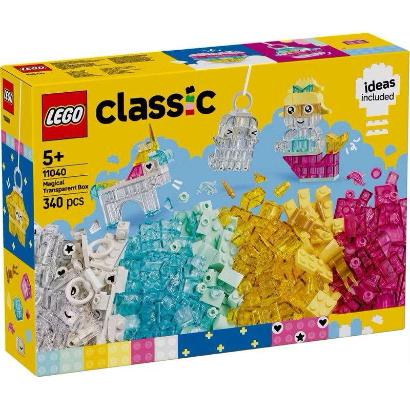 LEGO Classic 11040 Magical Transparent Box by Bricks_Kp