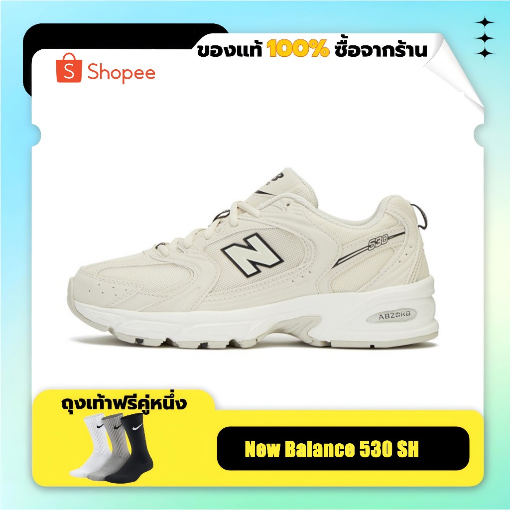 💖【ของแท้100%】นิวบาลานซ์ รองเท้าผ้าใบ รองเท้าลำลอง ND UX 530 MR530SH