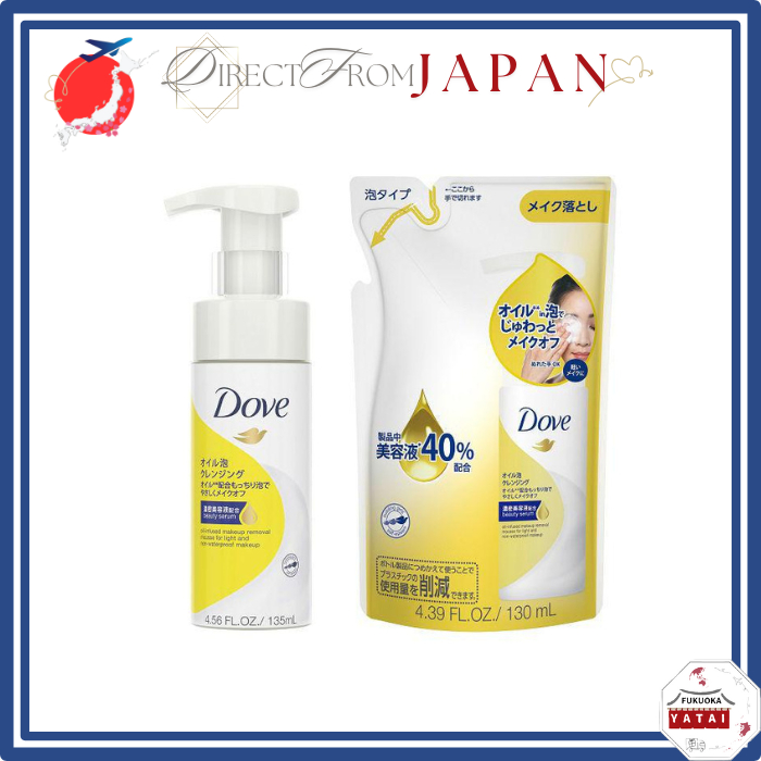 Dove Oil Foam Cleansing Bottle 135ml/Refill 130ml/Bottle+Refill 【 Direct from Japan 】