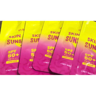 ครีมกันแดด PLOY SPF 50 PA++++