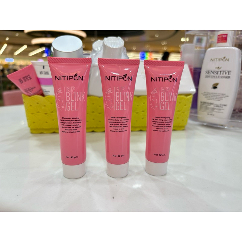 นิติพลคลินิก NP Blink Gel
