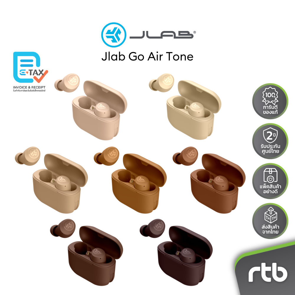JLab Go Air Tones หูฟังไร้สาย True Wireless Earbuds