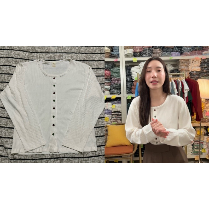 เสื้อ Cadigan กระดุมสลับสี จากร้านฝาแฝด(ranfafaet.kloset)