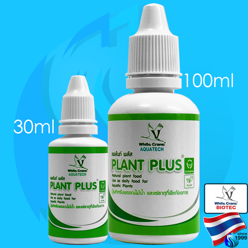 White Crane Plant Plus 25ml / 100ml ปุ๋ยไม้น้ำ fertilizer whitecrane aqua tech natural plant food แร่ธาตุต้นไม้น้ำ